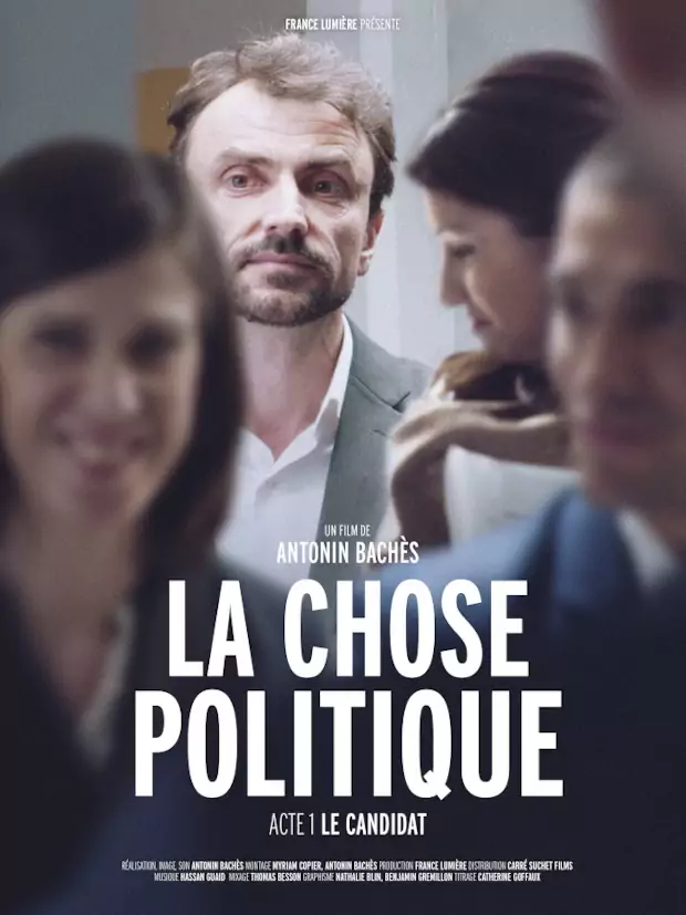Affiche du film